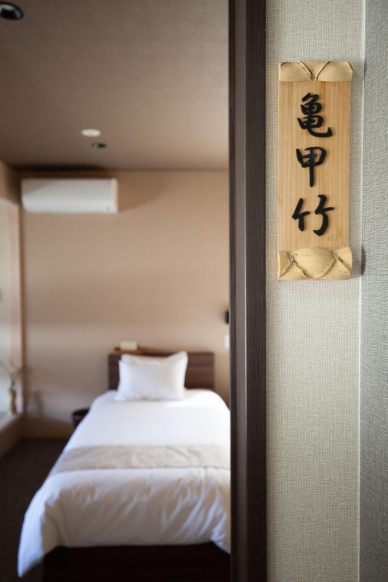 Kyoto Guest Inn Nagaokakyo מראה חיצוני תמונה