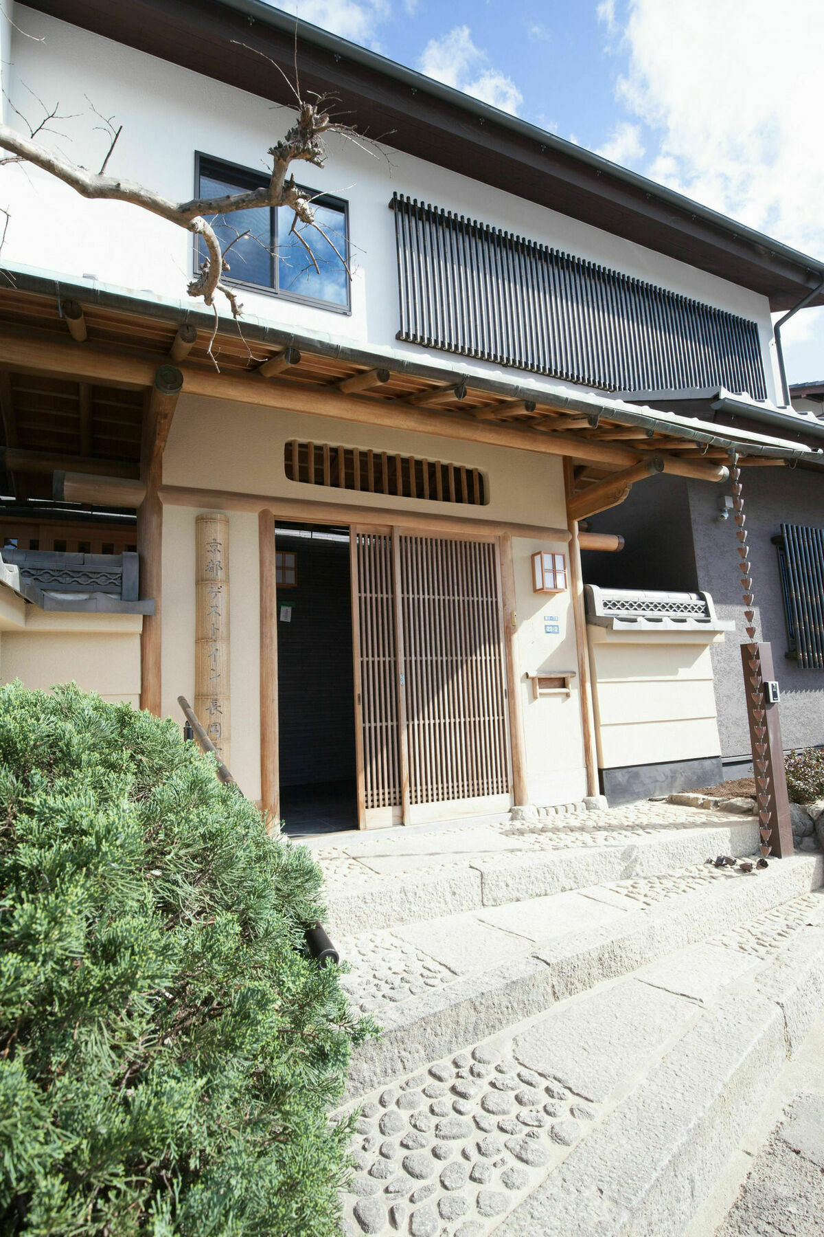 Kyoto Guest Inn Nagaokakyo מראה חיצוני תמונה